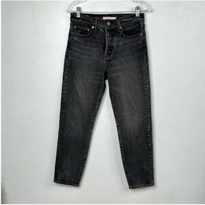 Levi's Women's High Rise Jeans - Black Wedgie